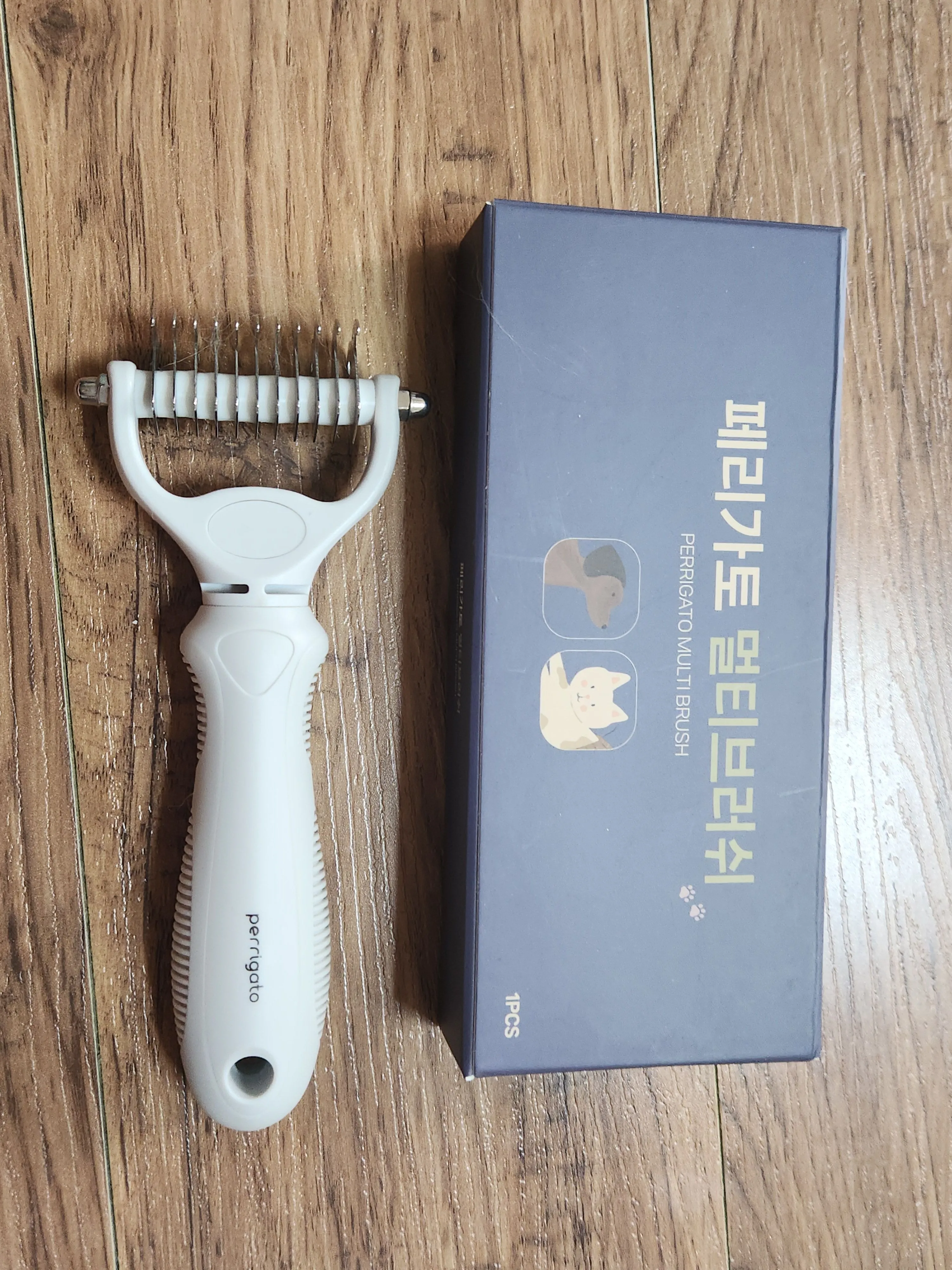 2번째 파일
