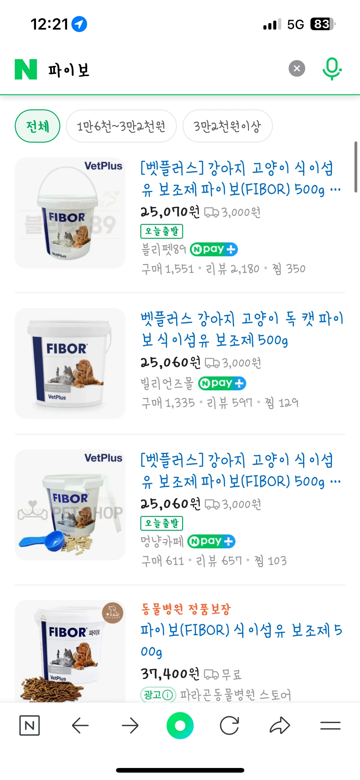 1번째 파일