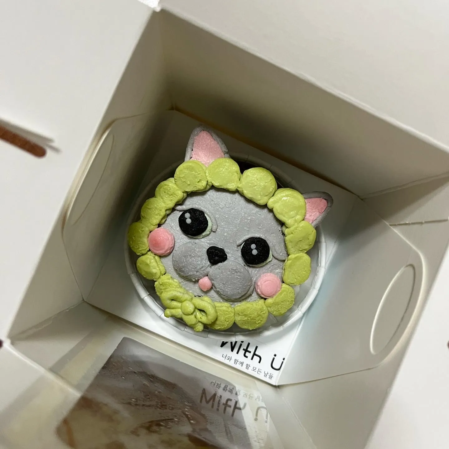 1번째 파일