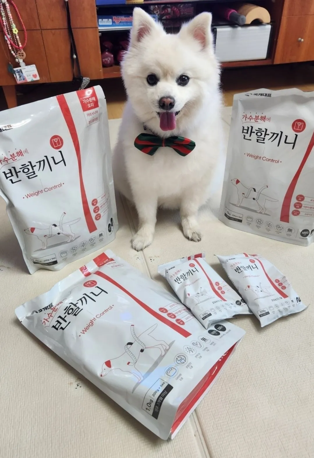 1번째 파일