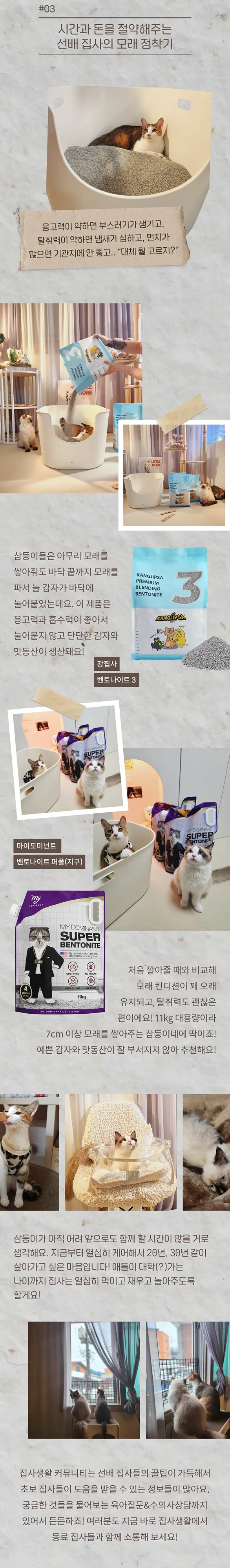 4번째 파일