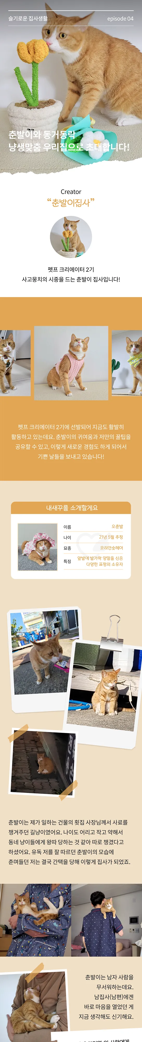 1번째 파일