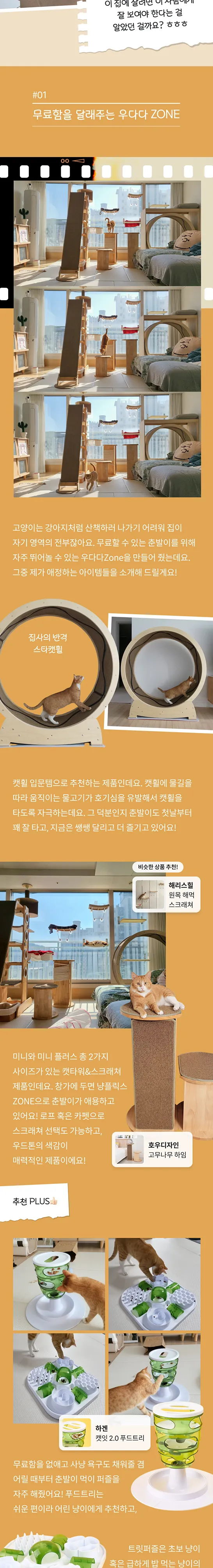 2번째 파일