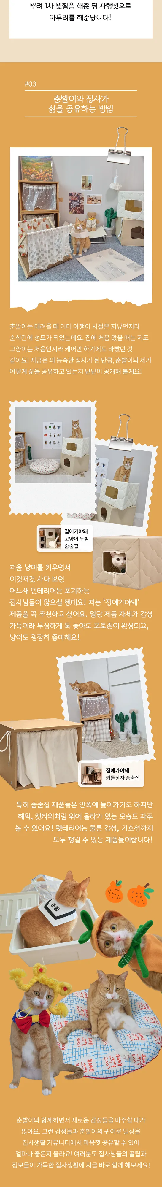 4번째 파일