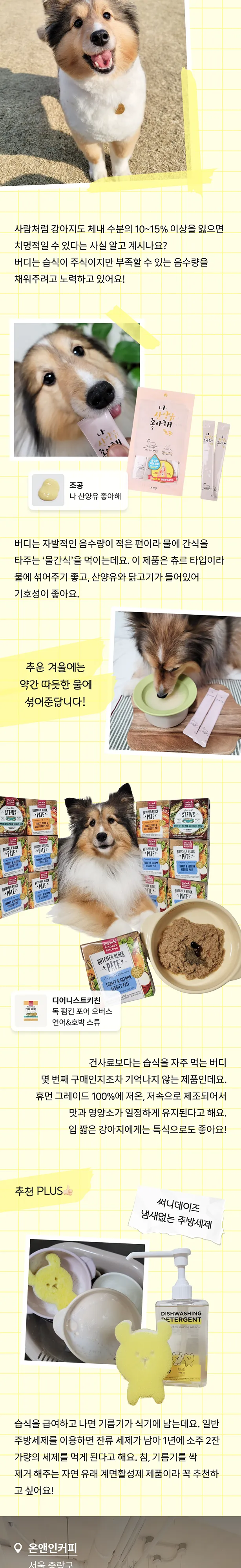 3번째 파일