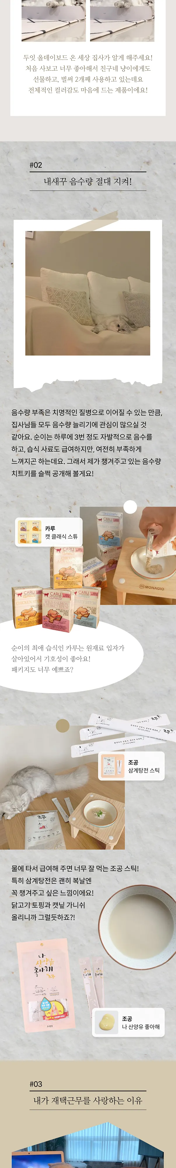3번째 파일