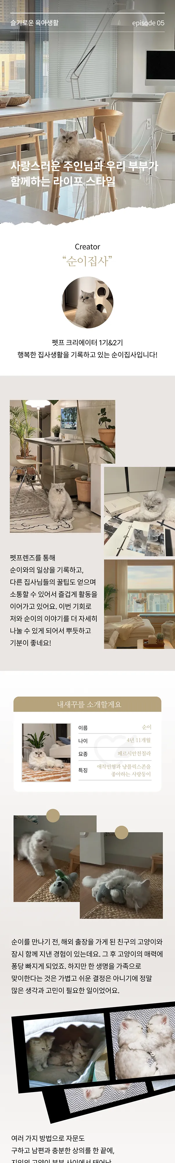 1번째 파일
