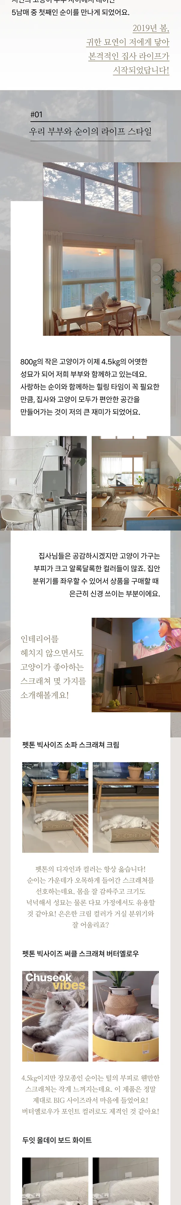 2번째 파일