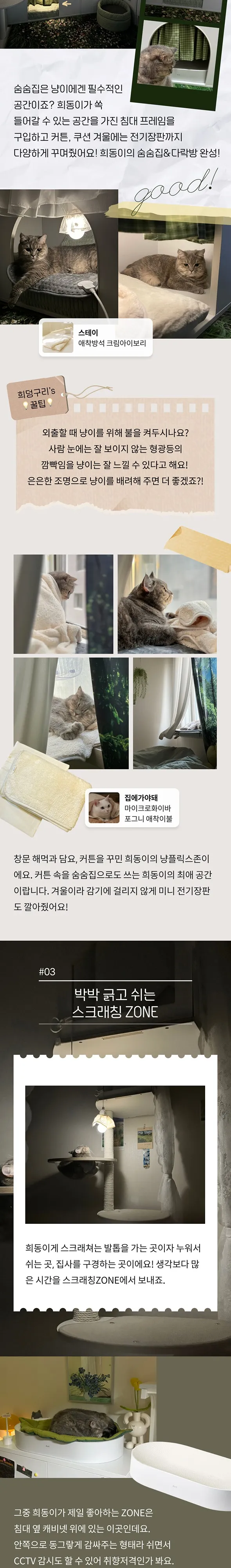 3번째 파일