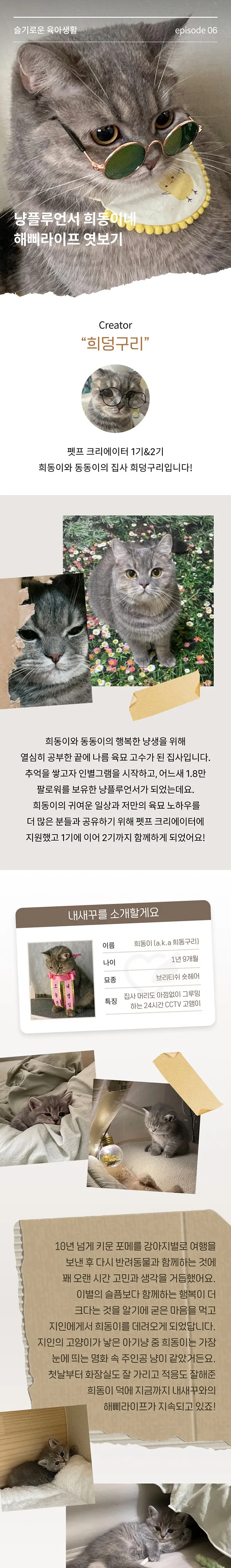 1번째 파일