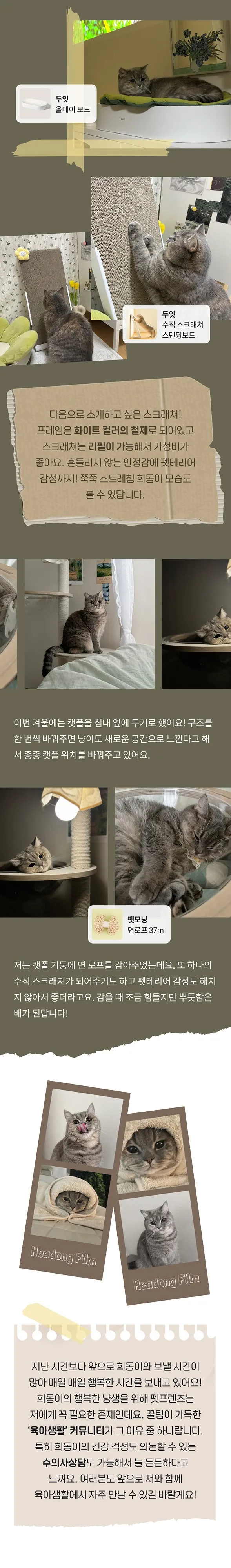 4번째 파일