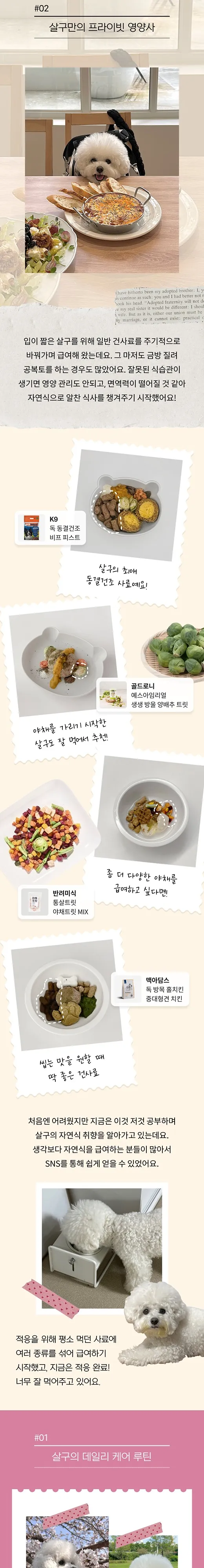 3번째 파일