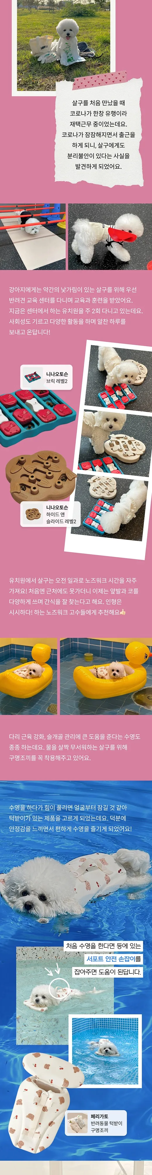 2번째 파일