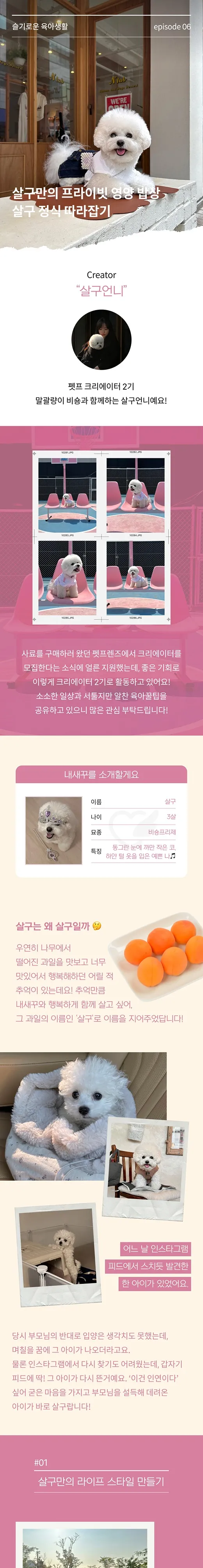 1번째 파일