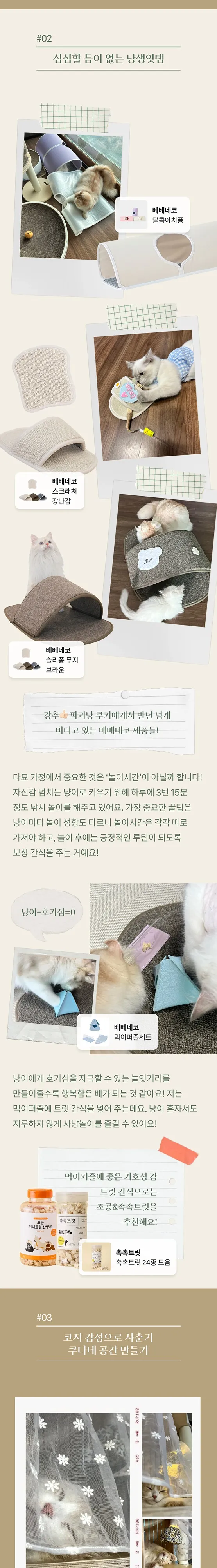 3번째 파일