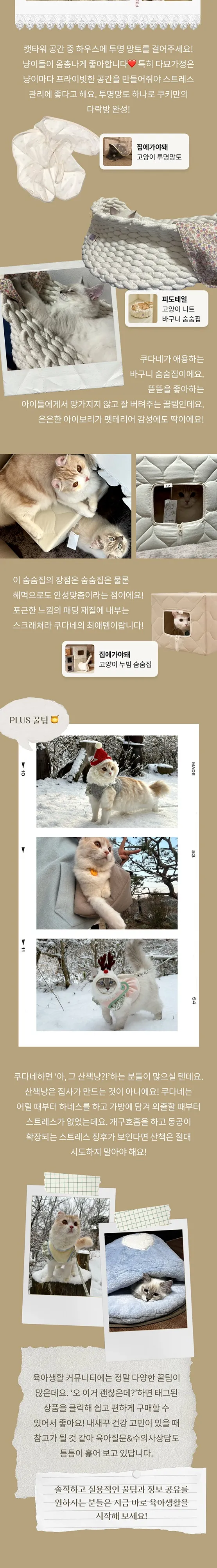 4번째 파일