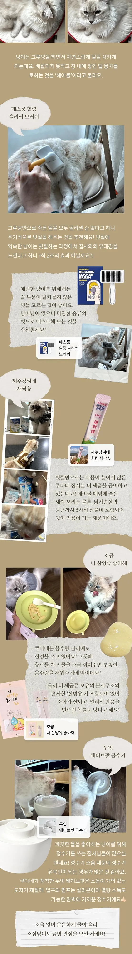 2번째 파일