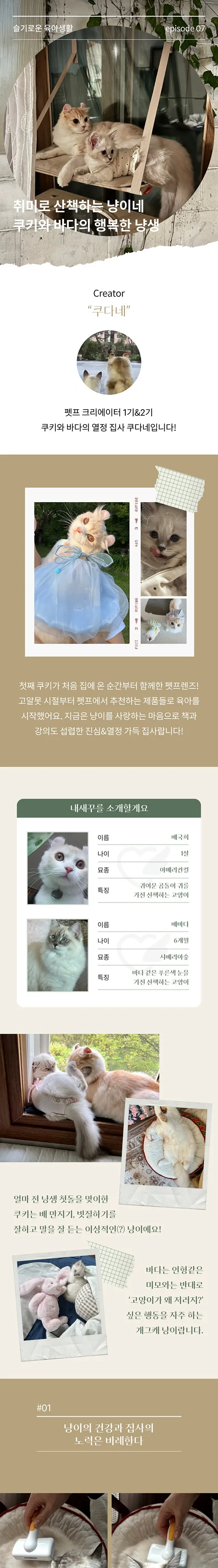 1번째 파일