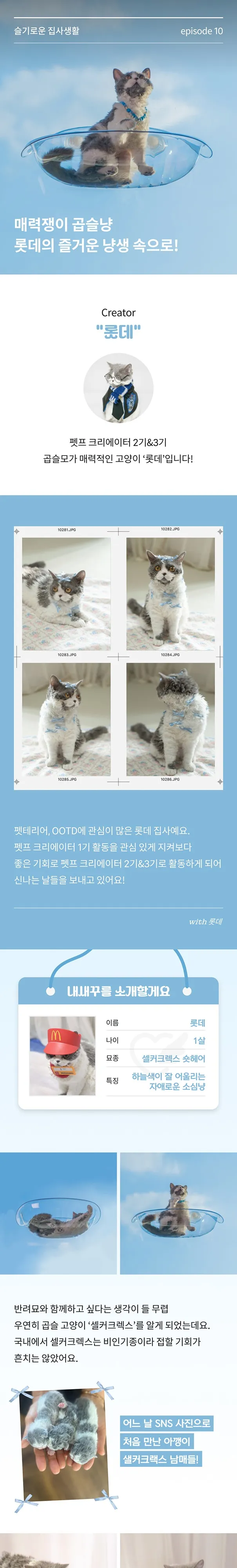 1번째 파일