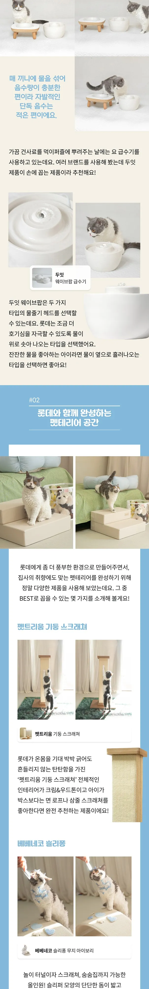 3번째 파일