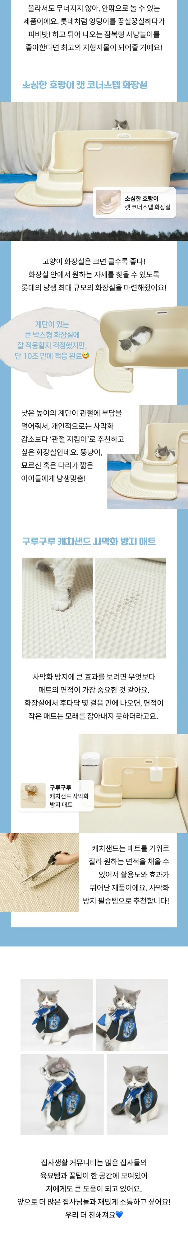 4번째 파일