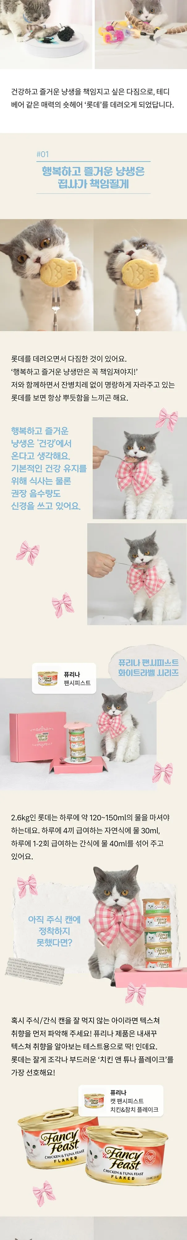 2번째 파일