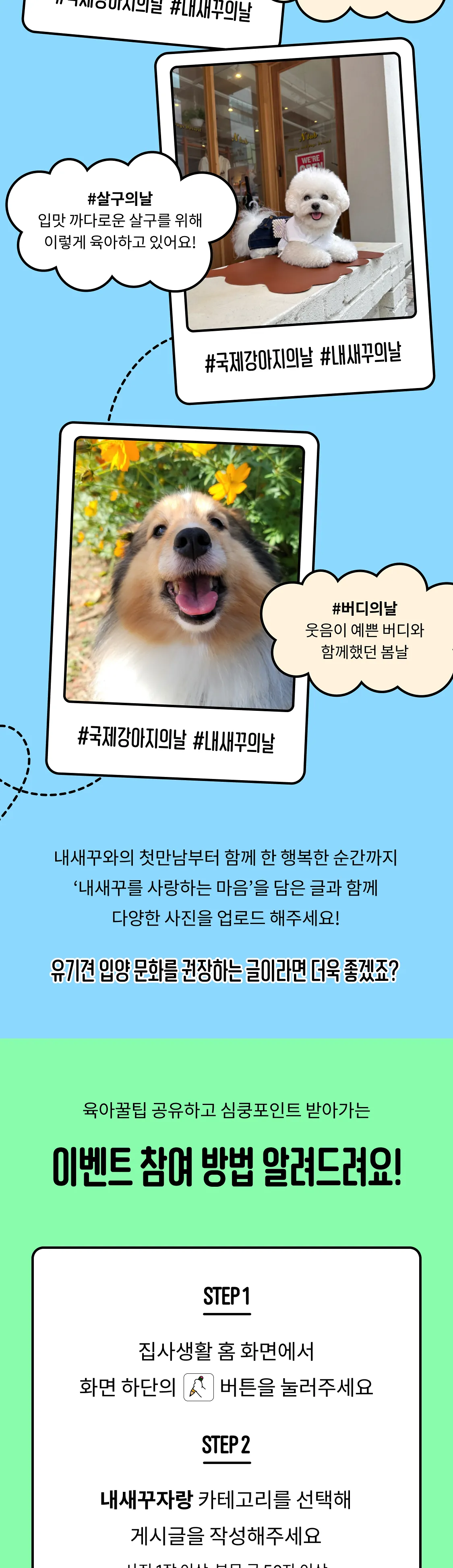 3번째 파일