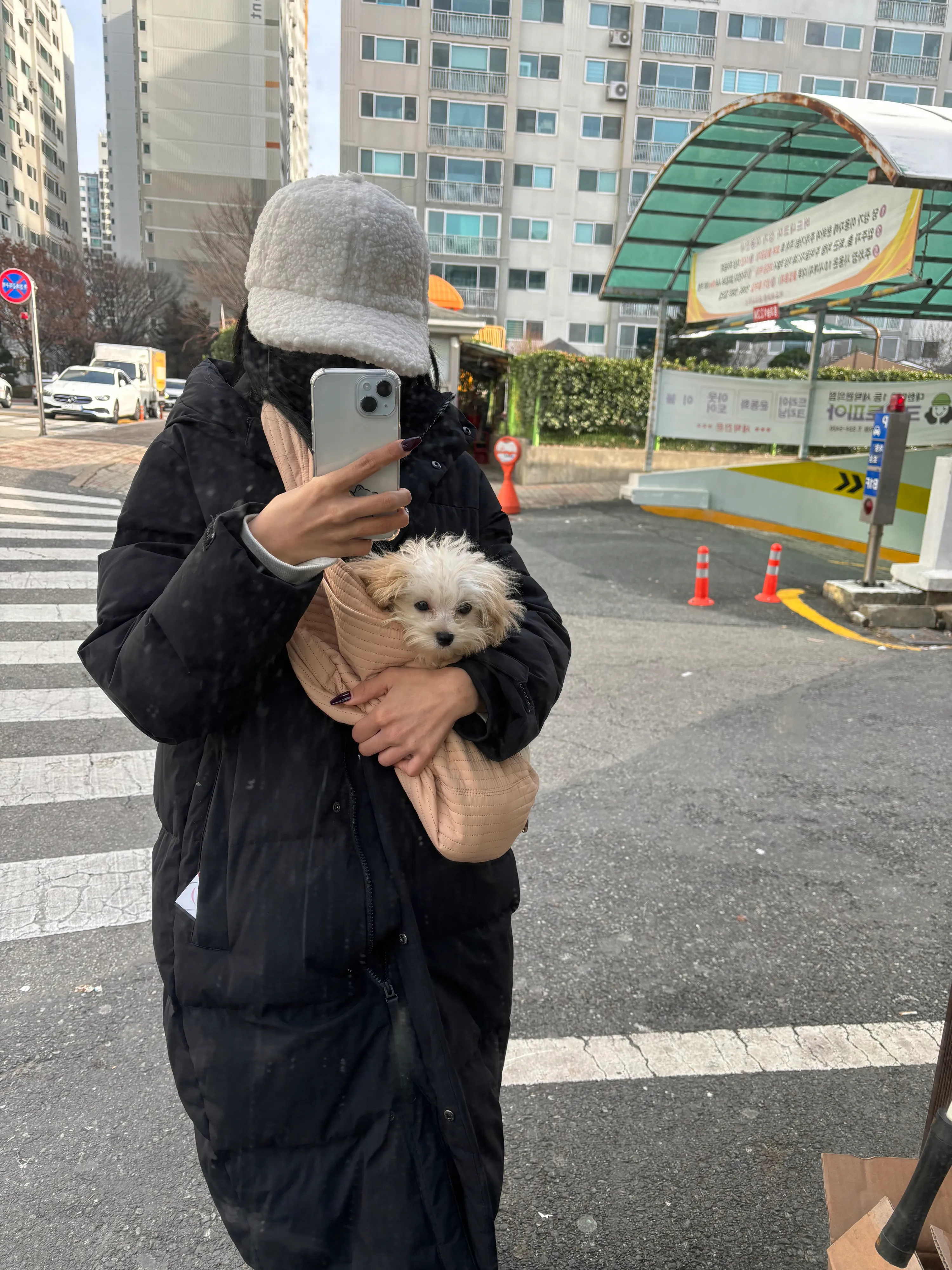 1번째 파일