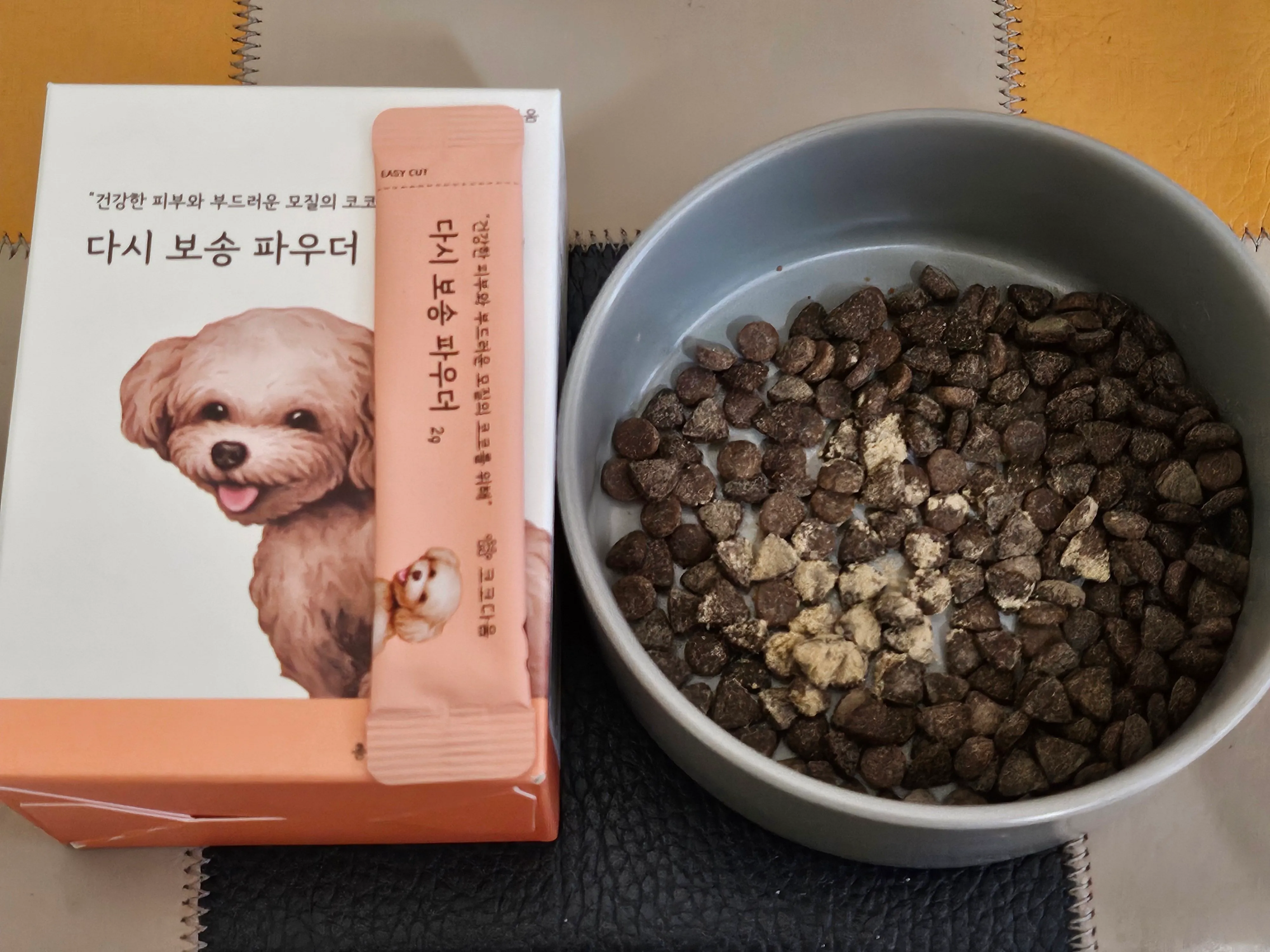 1번째 파일