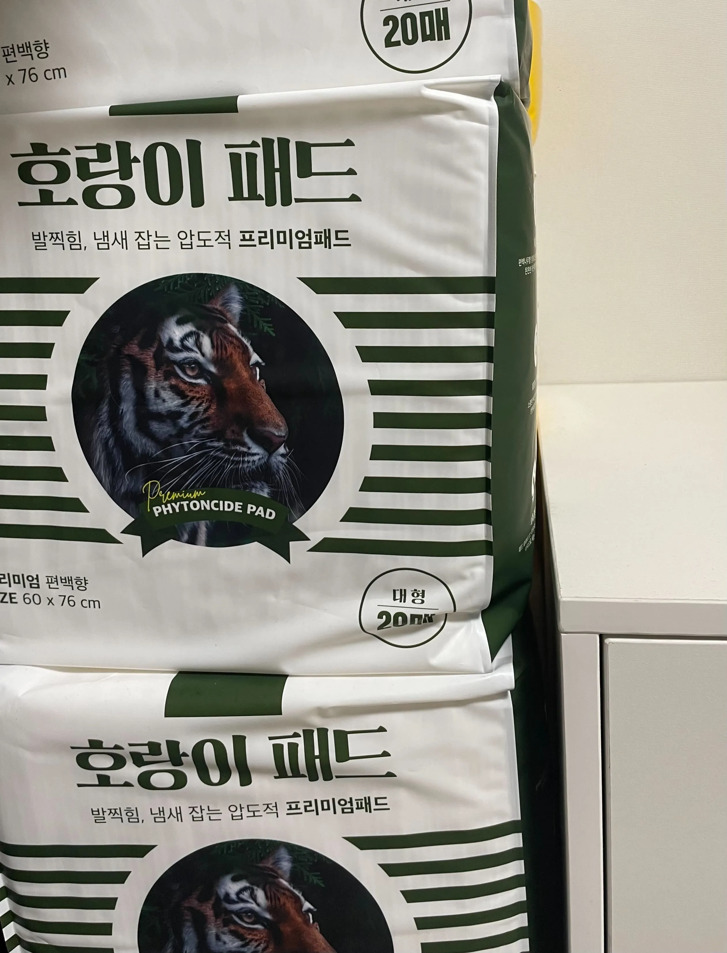 1번째 파일