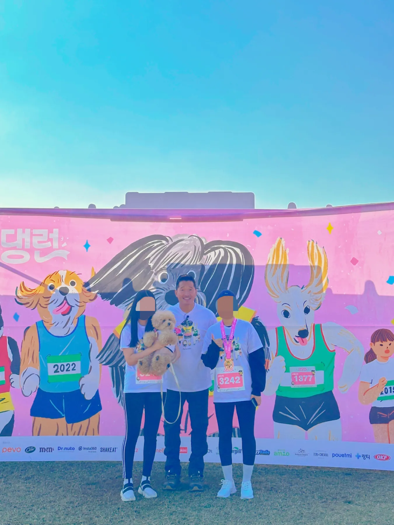 3번째 파일