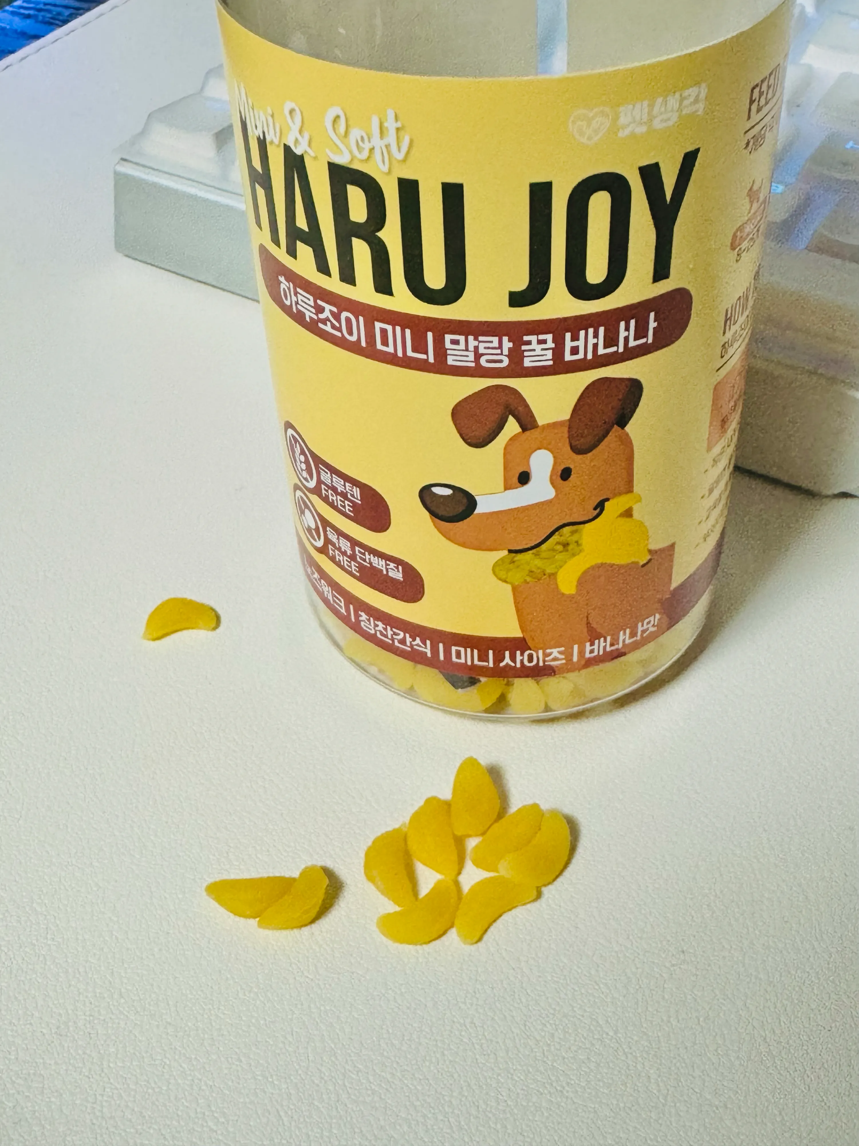 1번째 파일