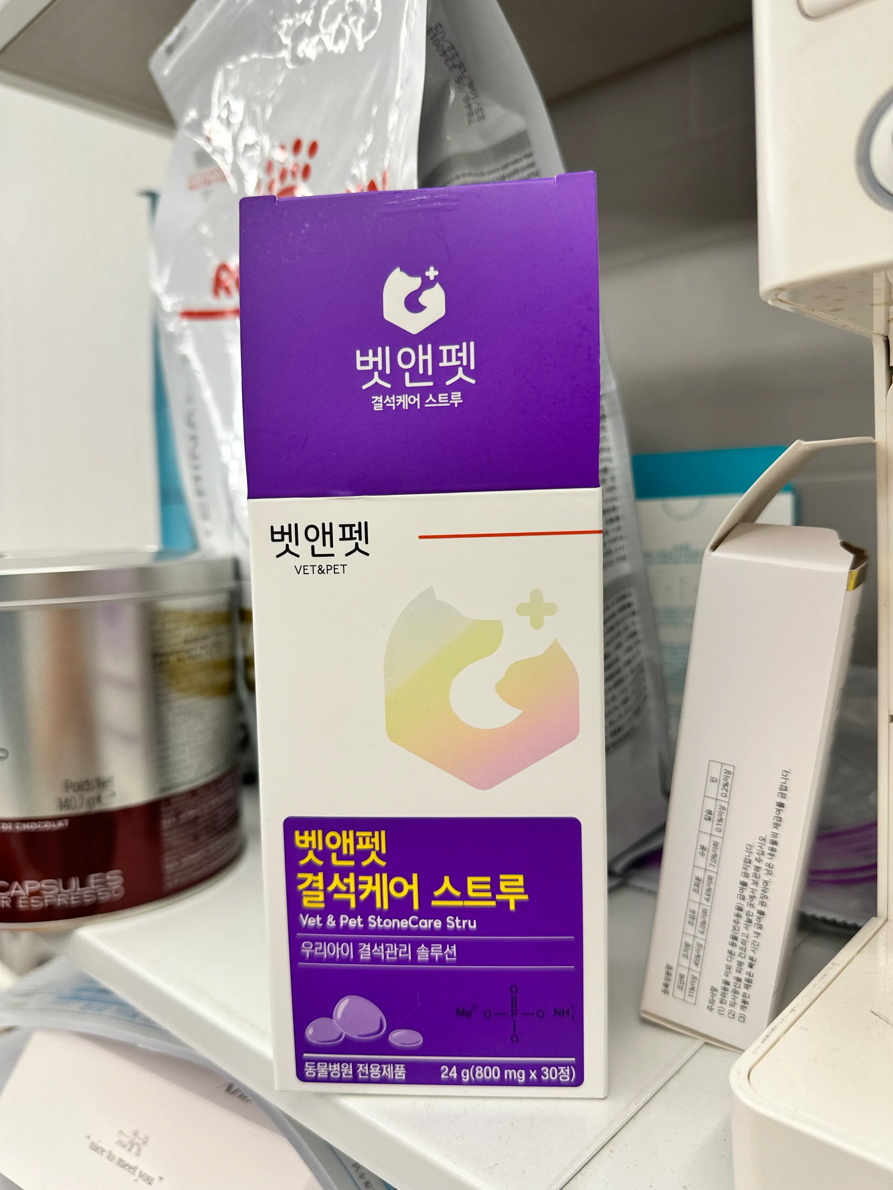 2번째 파일