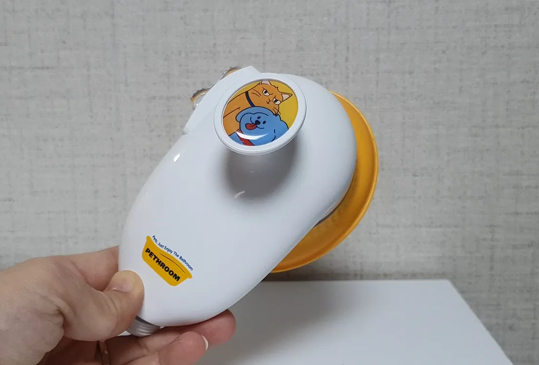 1번째 파일