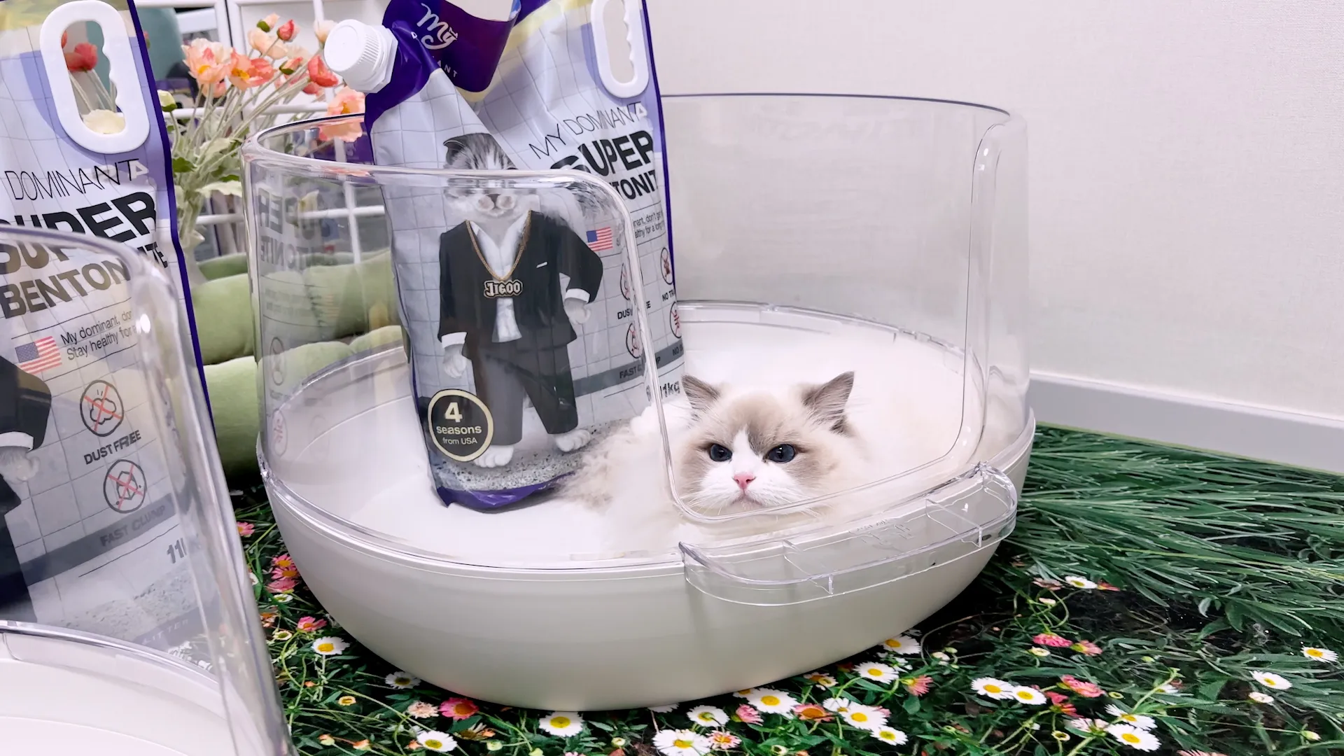 1번째 파일