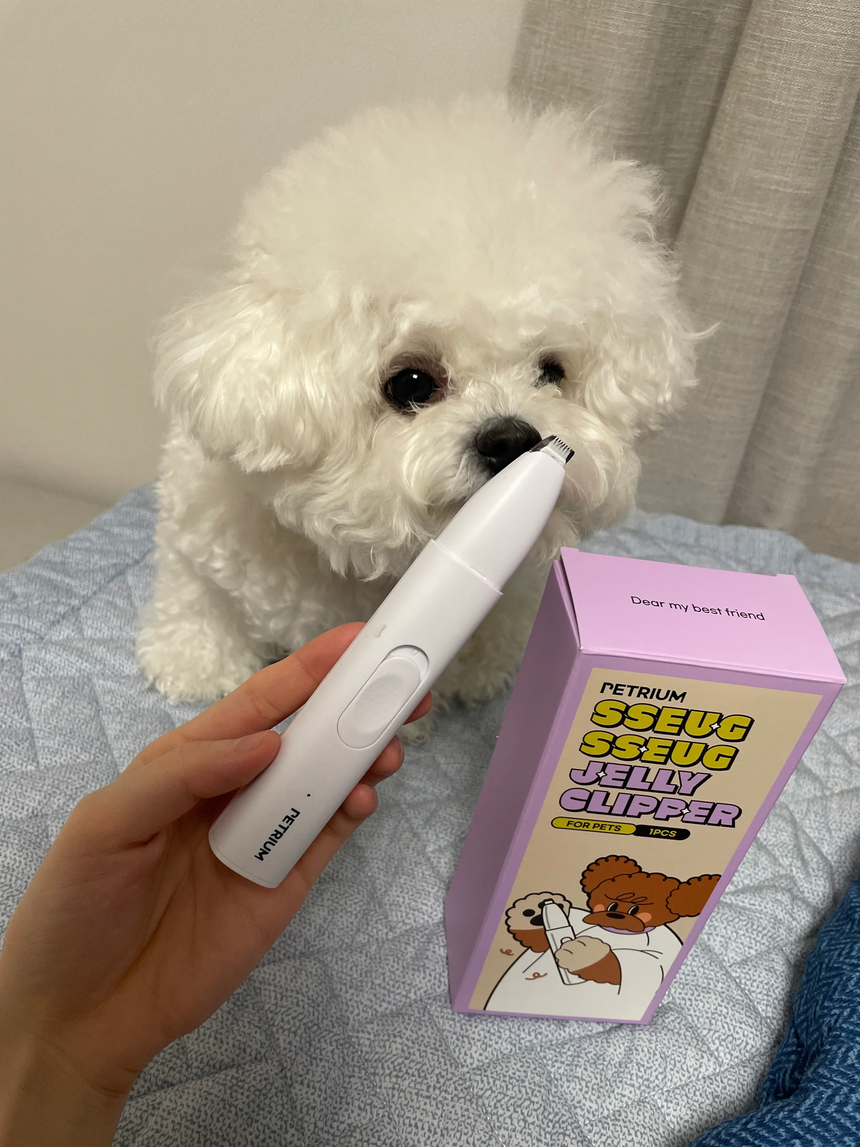 1번째 파일