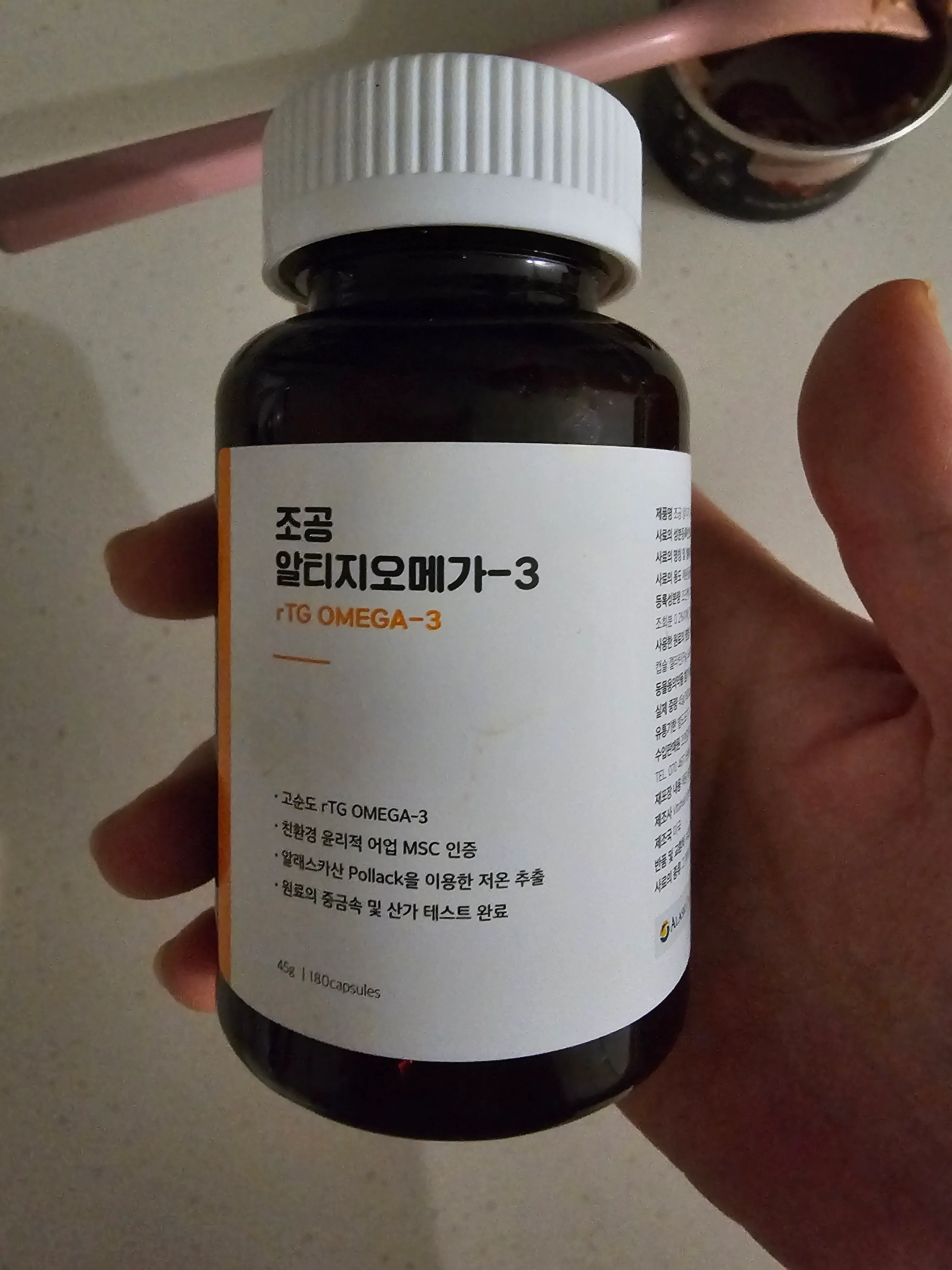 1번째 파일
