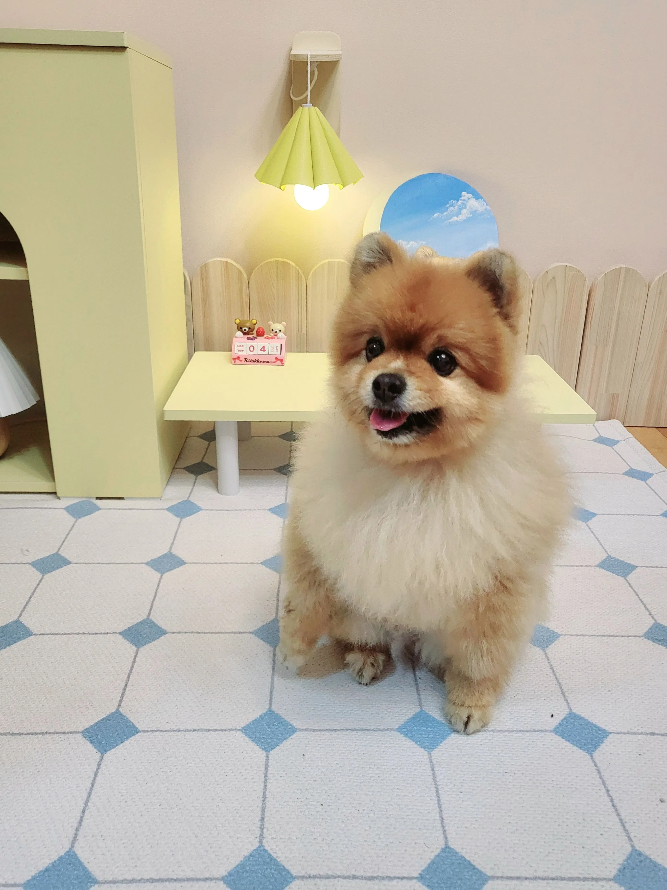 2번째 파일