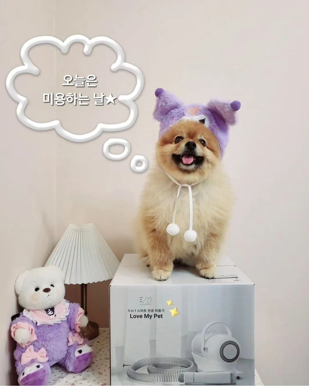 1번째 파일