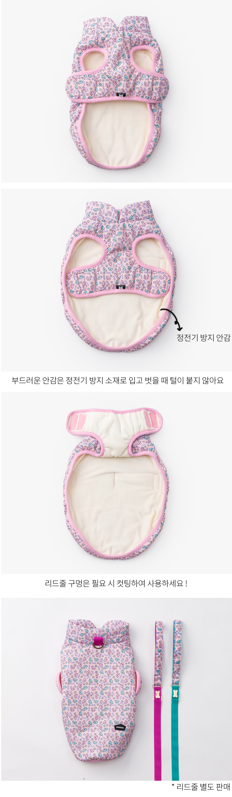 [무료배송] 노라독 하루 NEW 패딩 S-3XL 5번째