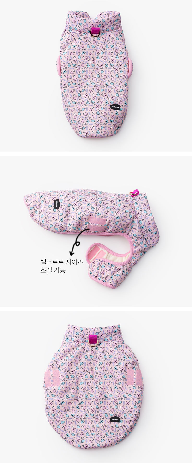 [무료배송] 노라독 하루 NEW 패딩 S-3XL 4번째