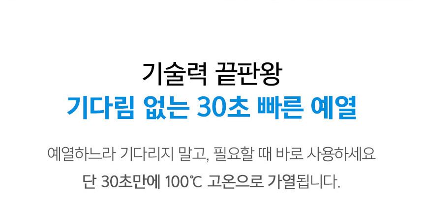 [무료배송] 비쎌 파워프레쉬 멀티 2in1 다용도 스팀청소기 11번째