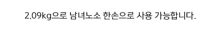 [무료배송] 비쎌 파워프레쉬 멀티 2in1 다용도 스팀청소기 9번째