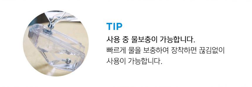 [무료배송] 비쎌 파워프레쉬 멀티 2in1 다용도 스팀청소기 13번째