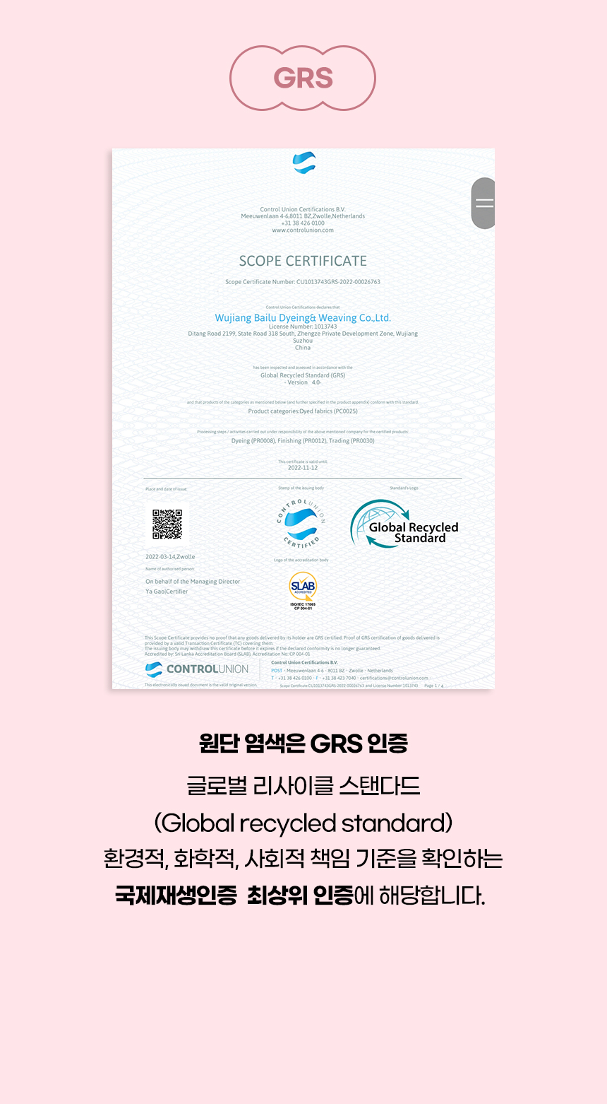 [NEW신상][무료배송] 개과천선 캣 사각 캣크래쳐 스크래쳐 하우스 5번째