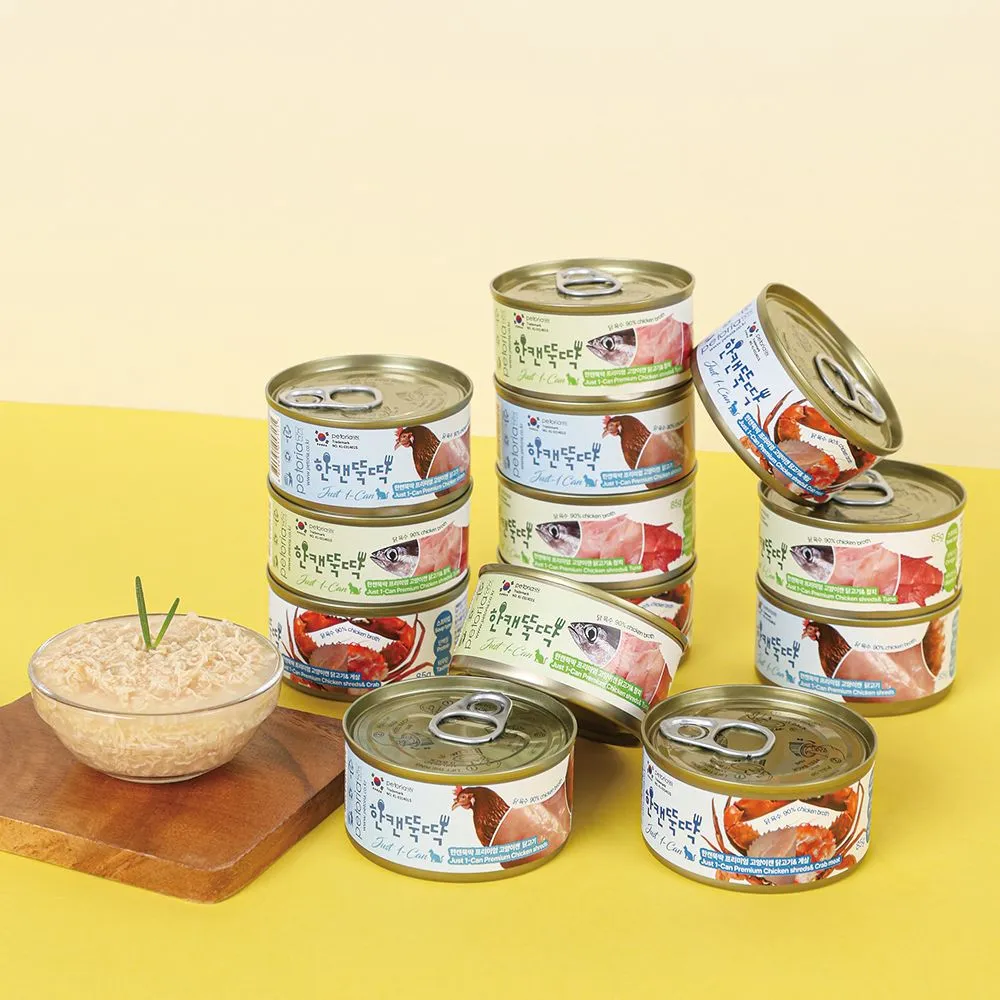 [무료배송] [24개] 한캔뚝딱 프리미엄 영양특식 고양이캔 치킨 베스트 3종 콤보 85g