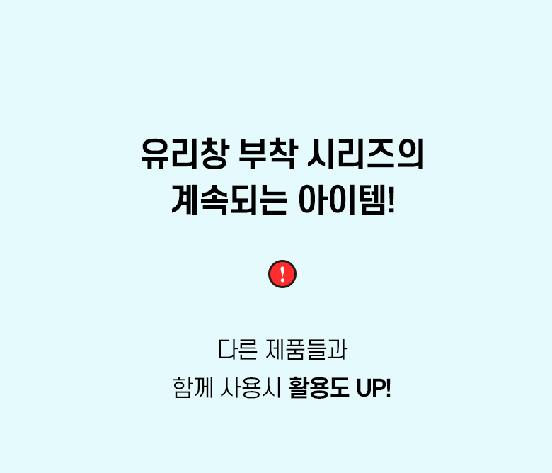 [무료배송] 모넬로 다리냥 고양이 구름다리 창문 캣워커 원목 캣타워 캣브릿지 GO23012 23번째