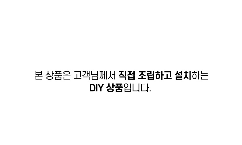 [무료배송] 모넬로 다리냥 고양이 구름다리 창문 캣워커 원목 캣타워 캣브릿지 GO23012 9번째