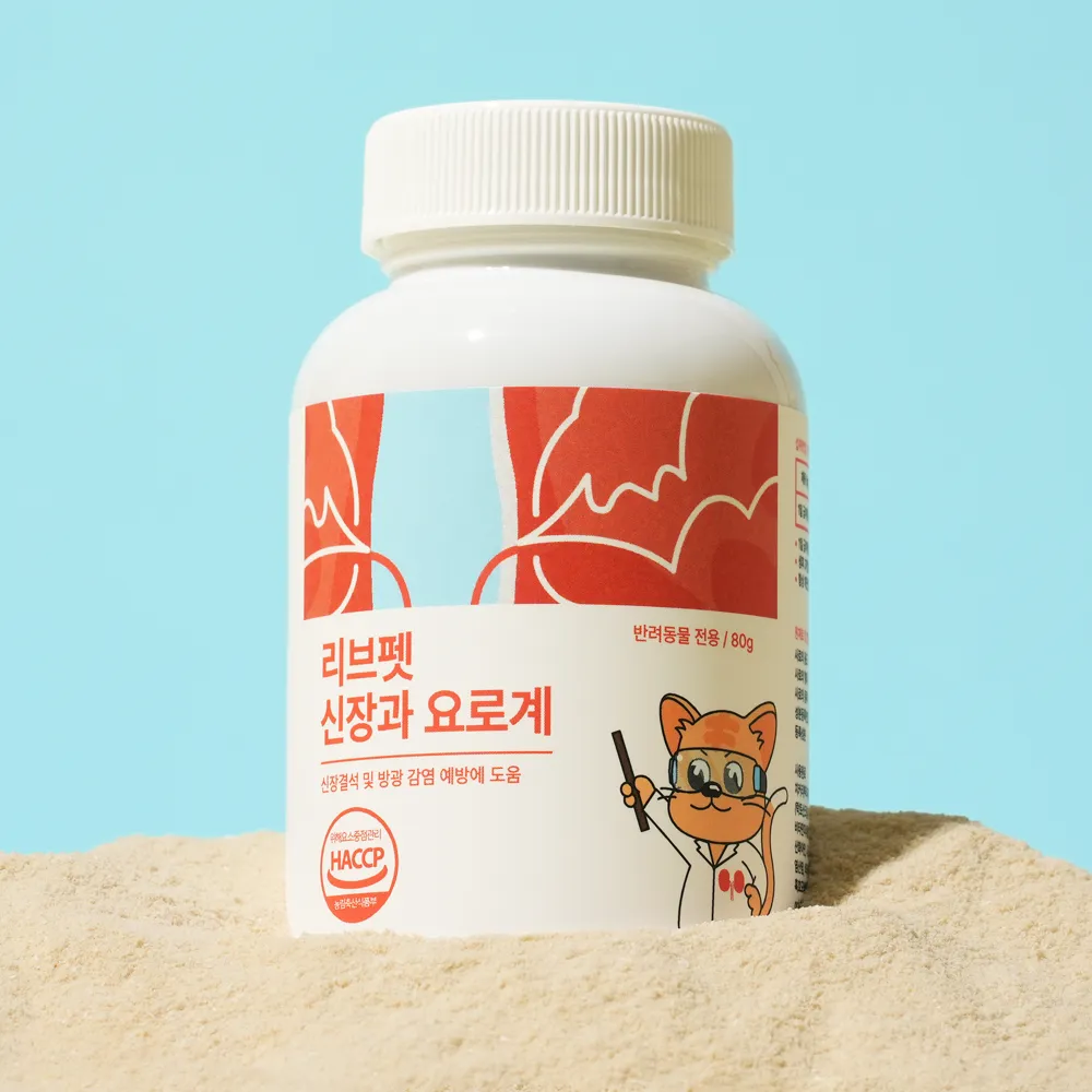 리브펫 신장과 요로계 80g