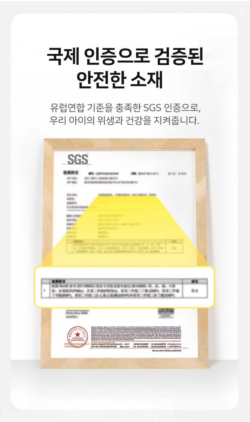 [신상특가] [무료배송] 망고 고양이 항균 리터박스 대형 17번째